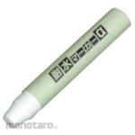 Taihei Sangyou Water-resistant marker