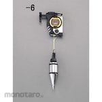 ESCO 400g Down swing kit