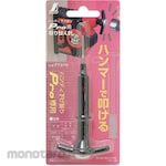 Shinwa Rules Replacement Needle for Handy Down Swing Pro