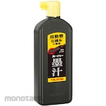 Tajima (TJM DESIGN) Tinta Super (Tinta Penanda)