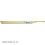 Takumi Large Carpenter Smith