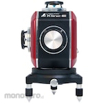 Shinwa Rules Laser Robot X line-E Red
