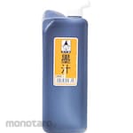 Takumi Tinta Cina (Tinta)