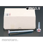 ESCO 10x100mm major nail
