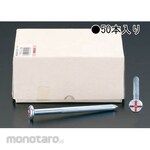 ESCO 10x200mm major nail