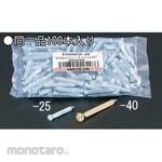 ESCO 5x40mm major nail