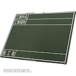 Shinwa Rules Chalkboard Wooden Folding Type/Sideways 45x60cm