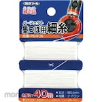 Tajima Exchange Yarns