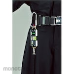 Ebisu Diamond ToBi Light Level Mini