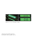 KDS Digital Level 60IP (Waterpass Digital)