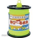 Takumi Fluorescent Leveling String