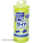 Takumi Fluorescent Leveling String