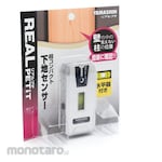 Yamashin Ultra-Compact Ground Sensor with Real Petit Level