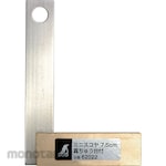 SHINWA Mini Square With A Base