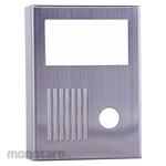 AIPHONE Housing Panel (Panel Rumah)