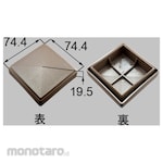 LIXIL (Shin Nikkei) 70 Prism Cap
