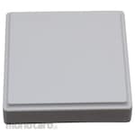 LIXIL (Shin Nikkei) 70 Prismatic Cap