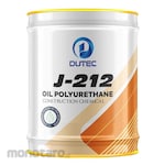 Dutec Oil Polyurethane (Grouting)