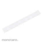 EBM Pure White Decorative Seat Side