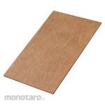 Happan Max Hardwood Plywood