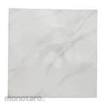 IKAD Floor Tile (Keramik Lantai)