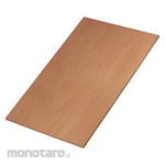 Kapal Merah Marine Plywood