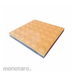 UTERRA Guiding Block