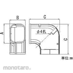 INABA DENKO Slim Corner Plane 90° (Sudut Datar 90° Slim)