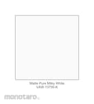 Aica High Pressure Laminate VAW Series