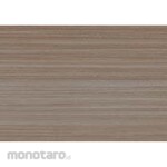 Arborite HPL Horizontal - Qwear
