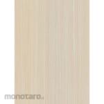 Arborite High Pressure Laminate Woodgrain A8 (Lembaran Pelapis HPL)