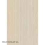 Arborite High Pressure Laminate Woodgrain A8 Wild Wood (Lembaran Pelapis HPL)