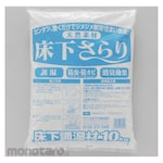 IRIS Under Floor Humidity Condtioning Materia