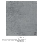 Kertasive PVC Film Concrete Series (Lembaran Pelapis)