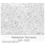 Kertasive PVC Film Terrazo Series (Lembaran Pelapis)
