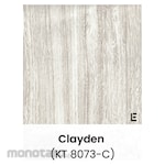 Kertasive PVC Film Wood Series (Lembaran Pelapis)