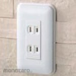 Daiken Outlet Spacer