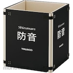 TRUSCO Texel Saint Soundproof Panel Shizumare (Peredam Suara)