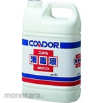 CONDOR Anticeptic Mat & Solution