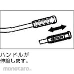 HIT (Tools) Steel Strap Cutter