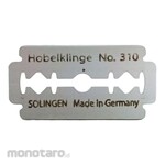 Hiroshima Mini Hand Plane Replacement Blade