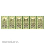 Medeena Sajadah Roll