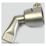 Ozakikame Shoten Leister Part 107.125 Flat Nozzle