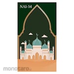 Rainbow Prayer Mat Nairobi (Sajadah)