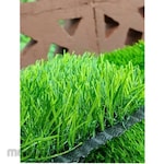 SIGMA Synthetic Grass Swiss Deluxe 3cm (Rumput Sintetis)