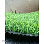 SIGMA Synthetic Grass Swiss Platinum 3cm (Rumput Sintetis)