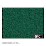 Safira Karpet Pameran