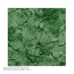 ARWANA Marble Dark Regular Floor Tiles 1m2 (Ubin Marmer)
