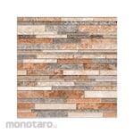 ARWANA Rustic Digital Floor Tiles 1m2 (Keramik Lantai)