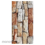Asia Tile Granada Embossed Series Floor Tile 20x40 (Keramik Lantai)